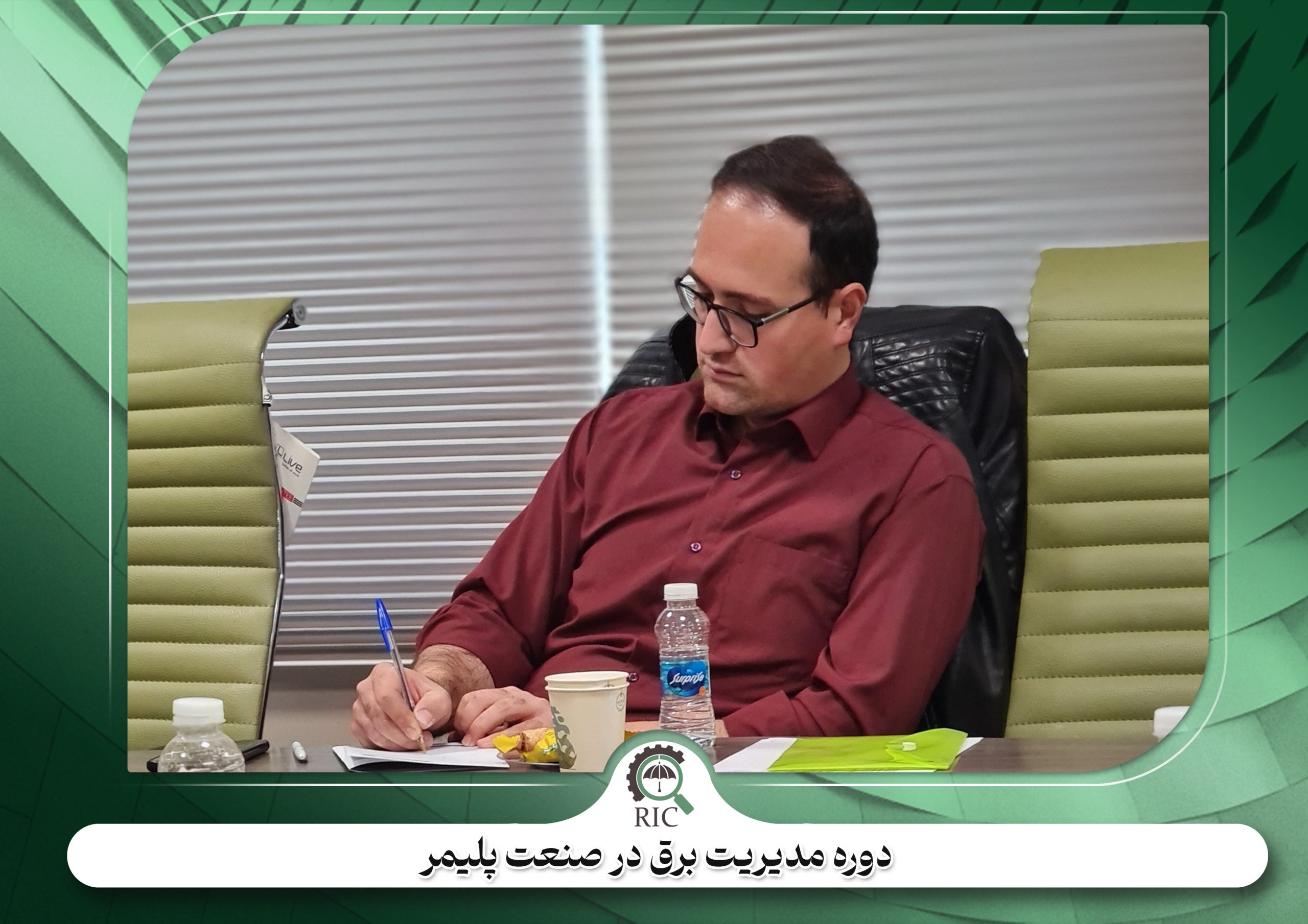 slide-1b28d42