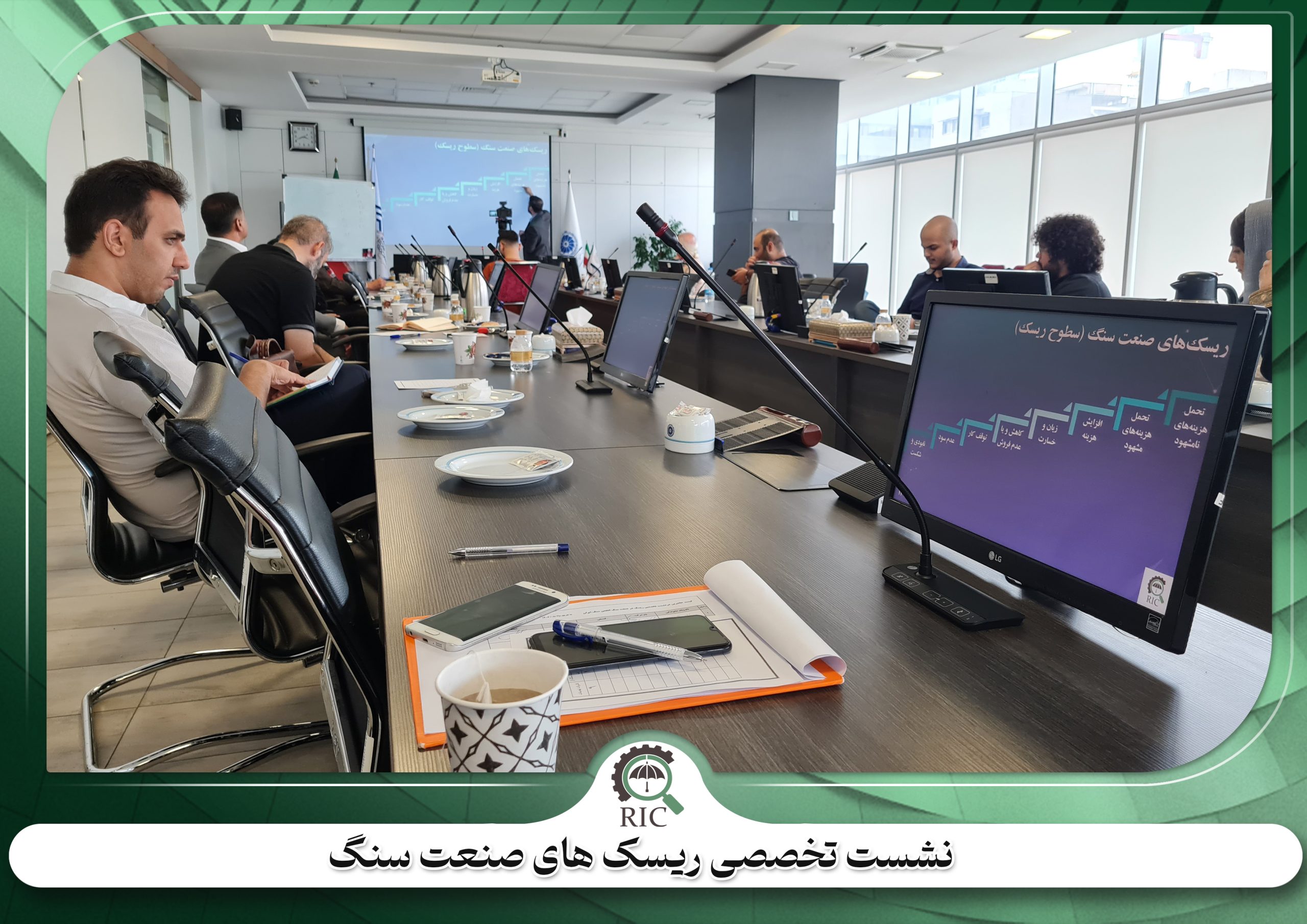 slide-fb90733
