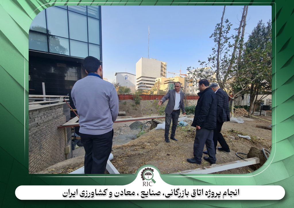 انجام پروژه جانمایی و مشاوره فنی استقرار دیزل ژنراتورهای اضطراری در اتاق بازرگانی، صنایع، معادن و کشاورزی ایران